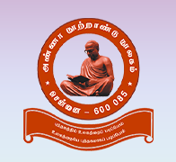 acl-logo